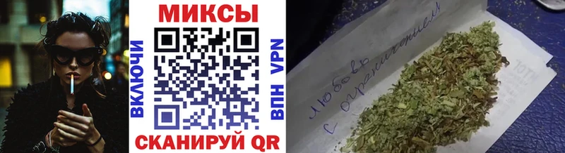 БУТИРАТ бутик  Купить закладки  Егорьевск 