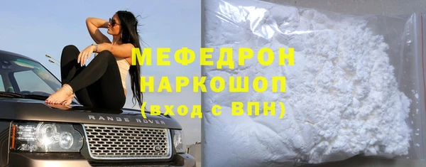 кокаин колумбия Аркадак