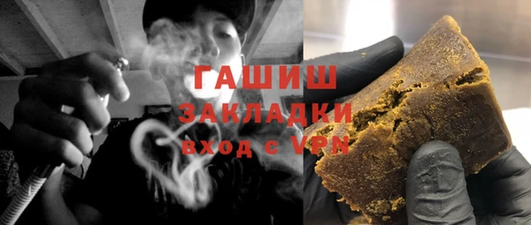 кокаин колумбия Аркадак