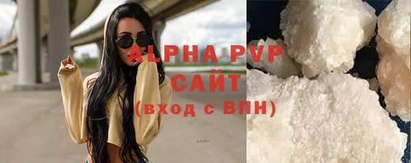 кокаин колумбия Аркадак