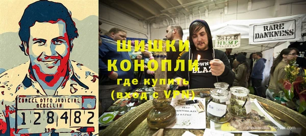 кокаин колумбия Аркадак