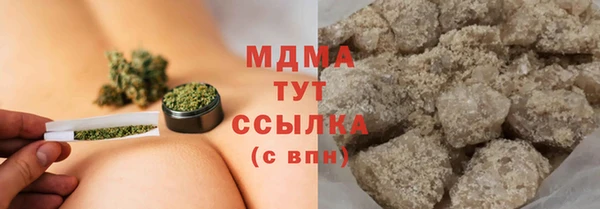 кокаин колумбия Аркадак