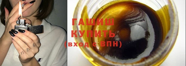 кокаин колумбия Аркадак