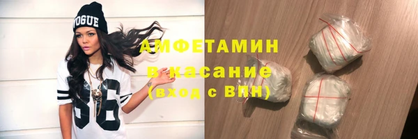 кокаин колумбия Аркадак