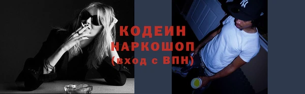 кокаин колумбия Аркадак