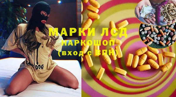 кокаин колумбия Аркадак