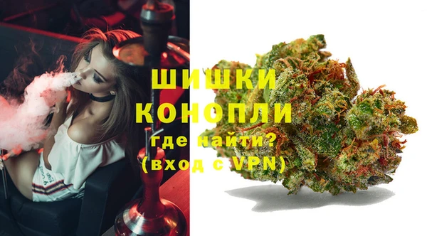 альфа пвп VHQ Армянск