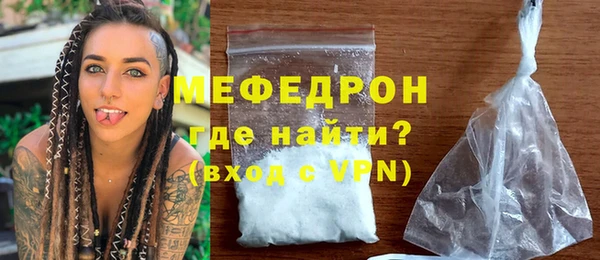 бутик Арсеньев