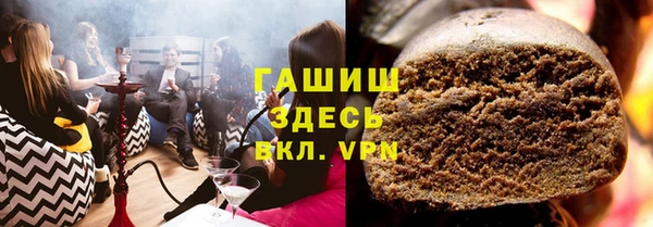 кокаин колумбия Аркадак
