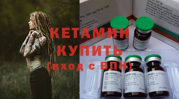 кокаин колумбия Аркадак