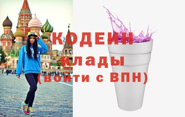 кокаин колумбия Аркадак