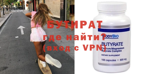 кокаин колумбия Аркадак