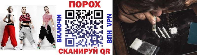 Купить закладки  Егорьевск  МЕТАМФЕТАМИН мет 